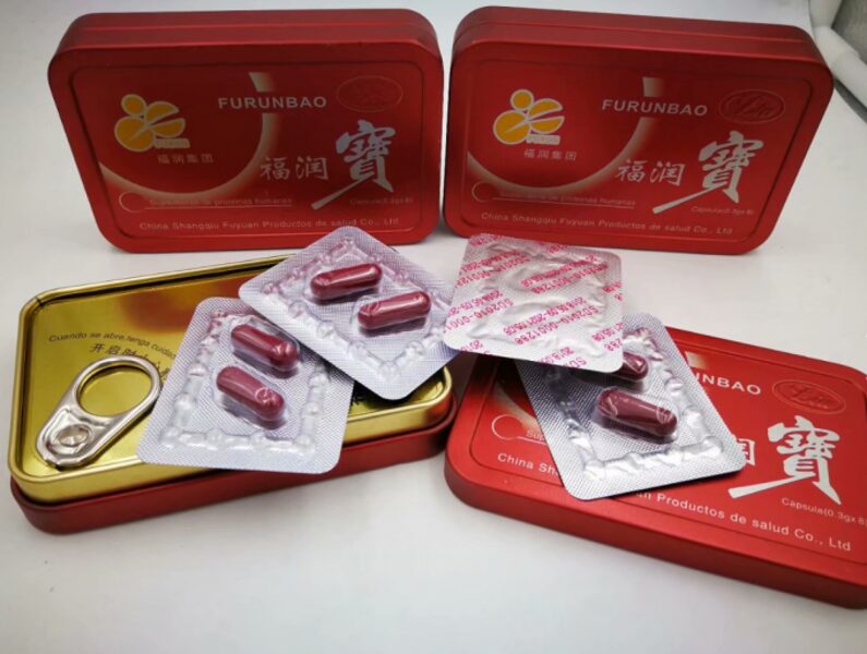 16 KAPSELN   FURUNBAO SUPER