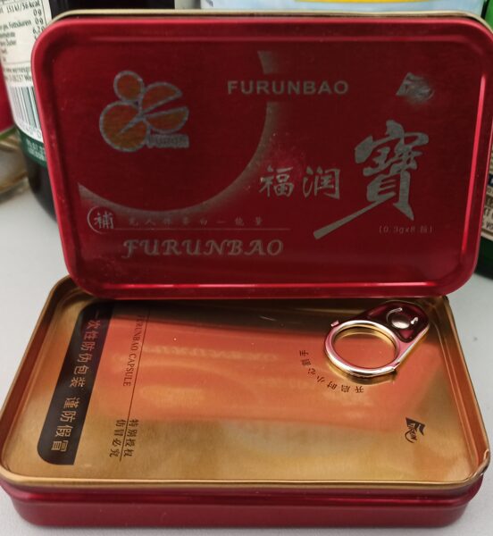 Packung FURUNBAO (8 Kapseln)