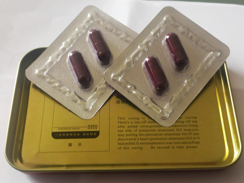 PROBE PACK. 2 Kapseln FURUNBAO 